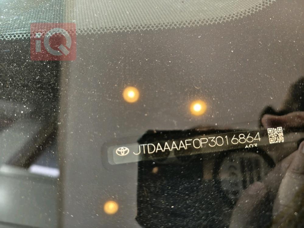 تويوتا كراون